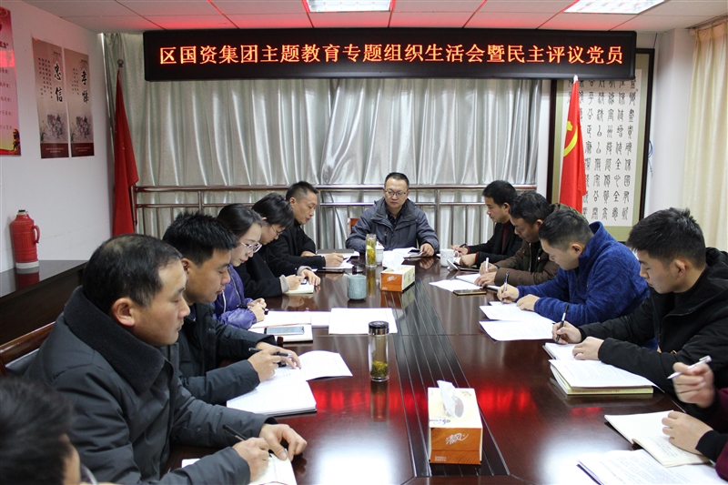 ���݅^(q��)��(gu��)�Y���F(tu��n)���_��������������ӛʹ�������}�������}�M�������(hu��)(�D1)