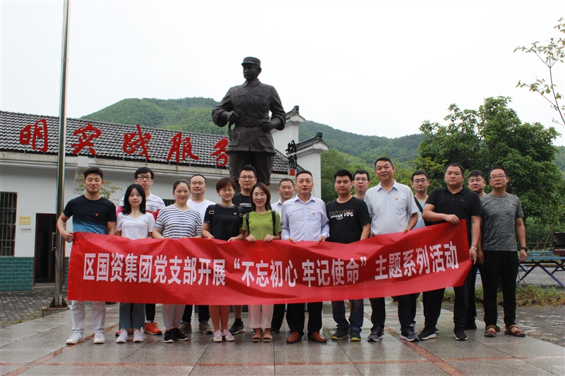 ���݅^(q��)��(gu��)�Y���F(tu��n)�_(k��i)չ�cף���h98����ϵ�мo(j��)����(d��ng)(�D1)